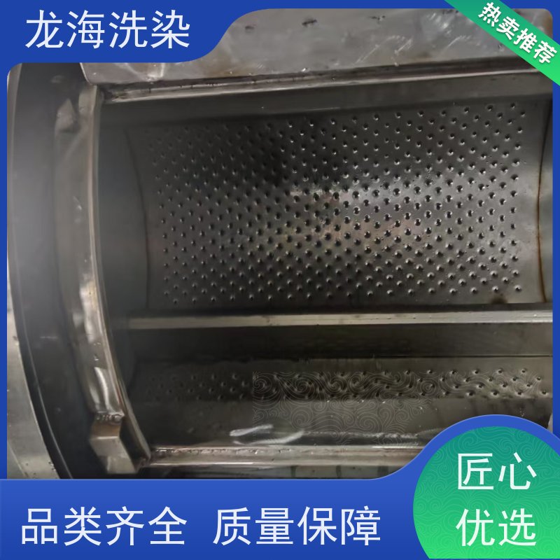 大型水洗设备 节能节水 效率高 支持定制可上门勘测