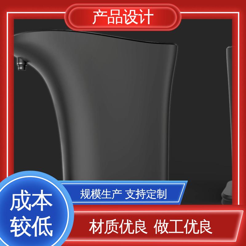 怡觉 文创产品设计 可其他系统或部件进行兼容 适用于消费电子行业