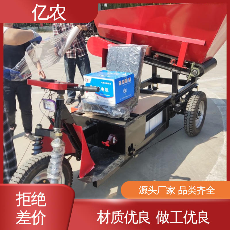 亿农重型卸料小车污泥脱水转运线高效运输系统