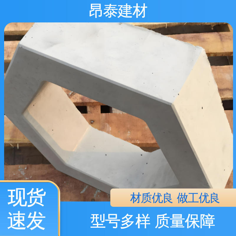 实力商家 六棱护坡砖 实心水泥道路砖 出货质检 防水效果好