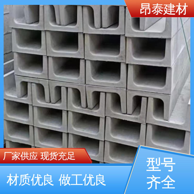 流水槽 源头工厂 不易变形 抗渗漏性强 库存充足发货快