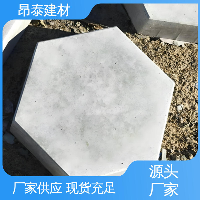 成品预制 防腐性能高 安装便捷 尺寸按需生产 六棱护坡砖