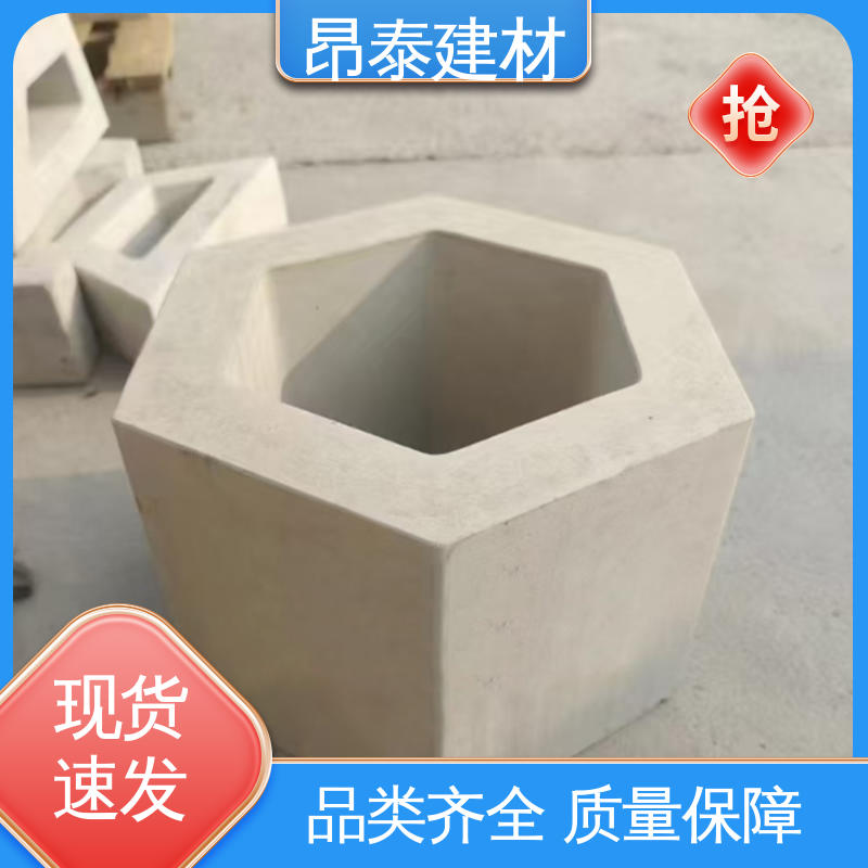 边长20cm 多年行业经验 六棱护坡砖 耐磨耐风化 成品预制