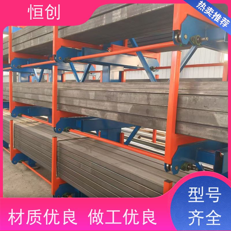 横梁式高位冷库层板网托盘菱形孔倒八孔高架立体仓库重量型型货架