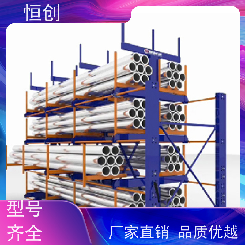 大型仓库 工字钢重型架 良好性能稳定 阁楼式货架 恒创