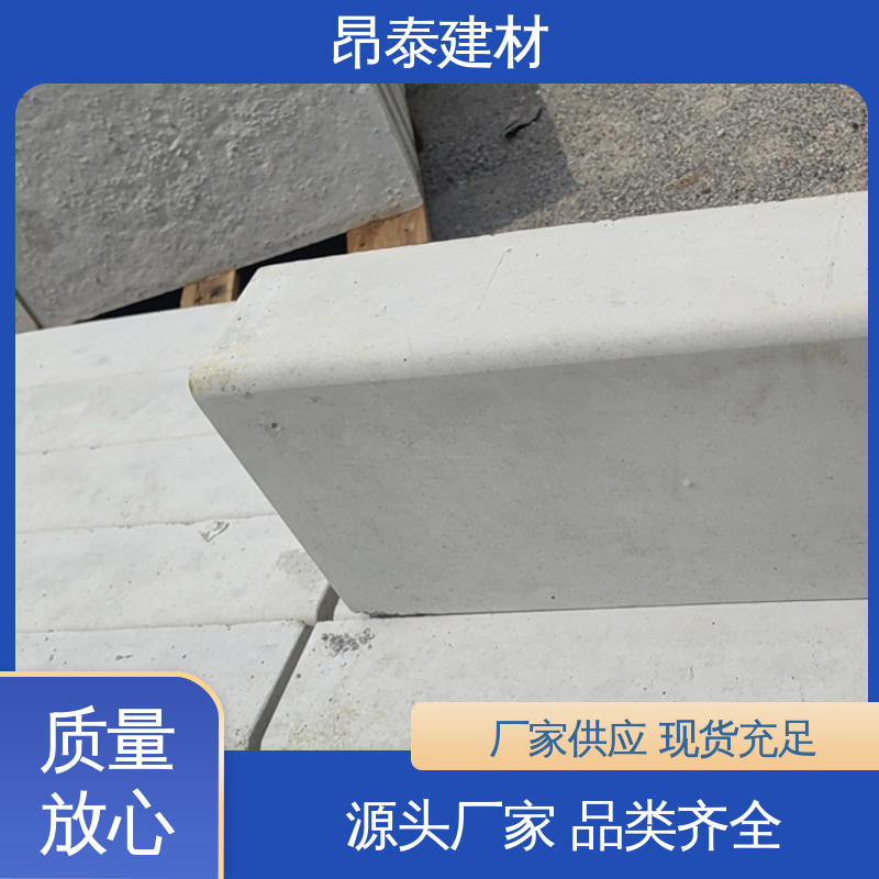 抗冻融性能好 路沿石 混泥土路牙石 做工精细 多种规格