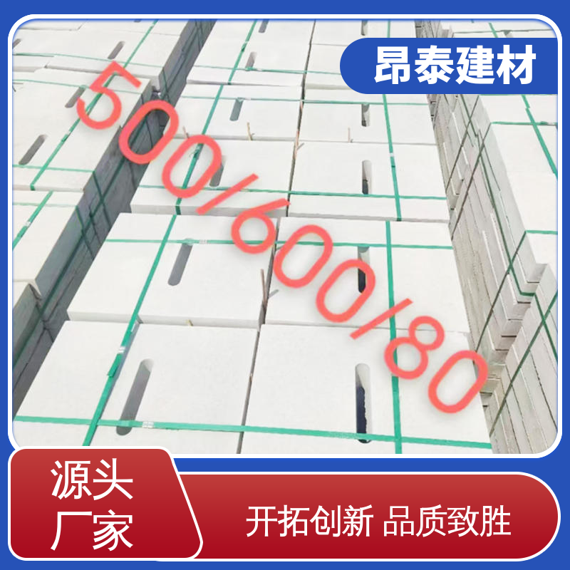 覆盖水泥沟 操场盖板 长期使用少维修 抗压抗摔性能稳 昂泰建材