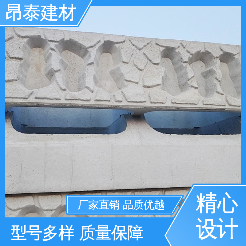 昂泰建材 防护河道边坡 鱼巢式生态框 重复利用价值高