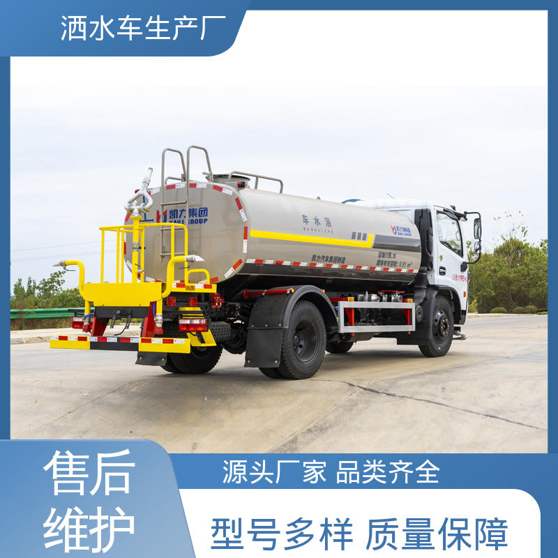 东风 5方 工地 工厂不上牌抑尘车 本月来电立减一万 运水车