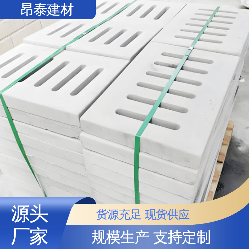 源头工厂 易清洁好维护 封闭电缆沟 整体美观提环境 水泥沟盖板 