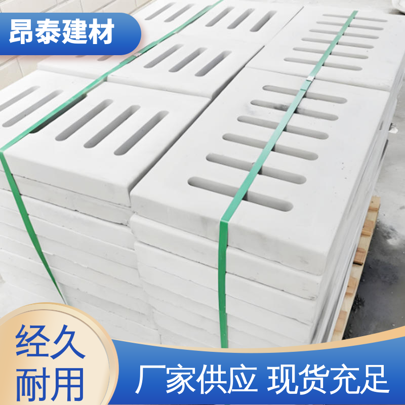 水泥沟盖板 高温不变形性稳 防滑设计保安全 封闭明沟 厂家直供