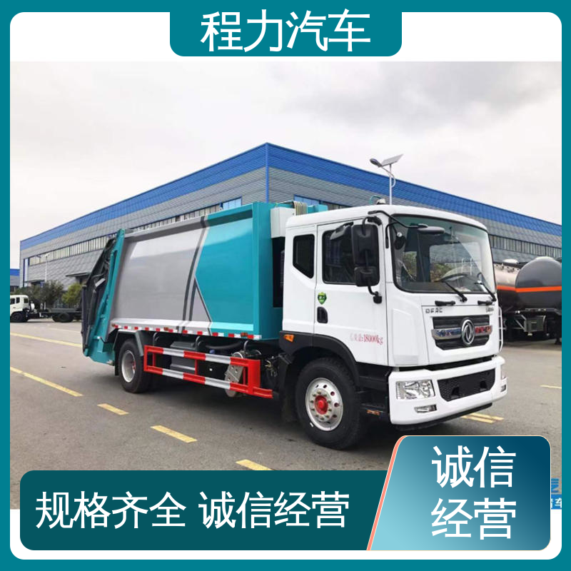 福田 国六 扫地车 箱体可按要求定制 洗扫吸一体式作业