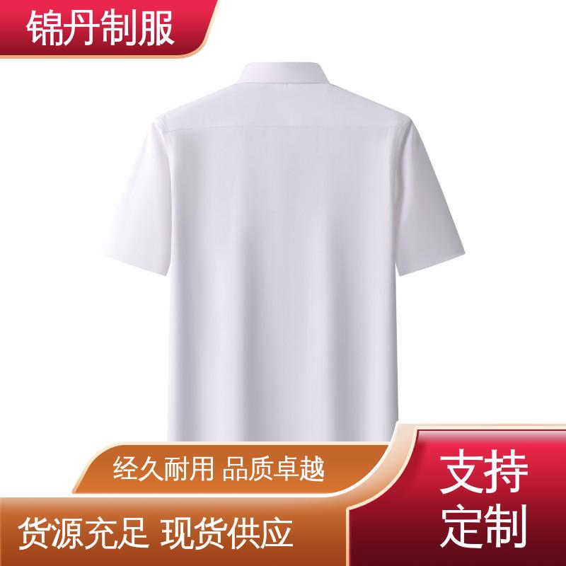 锦丹 中|山 职业装衬衫 车间t恤 旅游广告衫 不易变形 不掉色