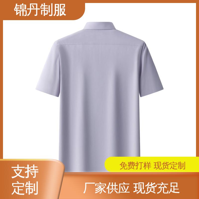 锦丹 禅|城 翻领短袖衬衫 纯棉t恤 透气polo衫 运动休闲t 工厂批发