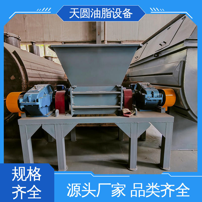 动物油脂提炼设备 智能操作 行业适配广 免费指导安装 天圆