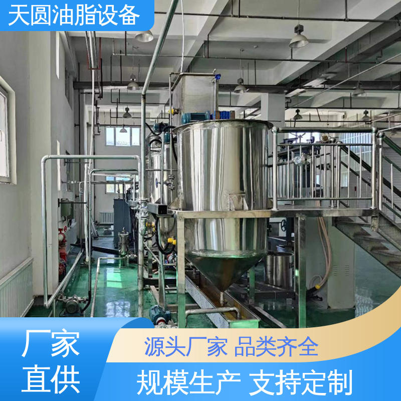 天圆 结构简单 动物油熬油锅 智能操作 0.5-200吨