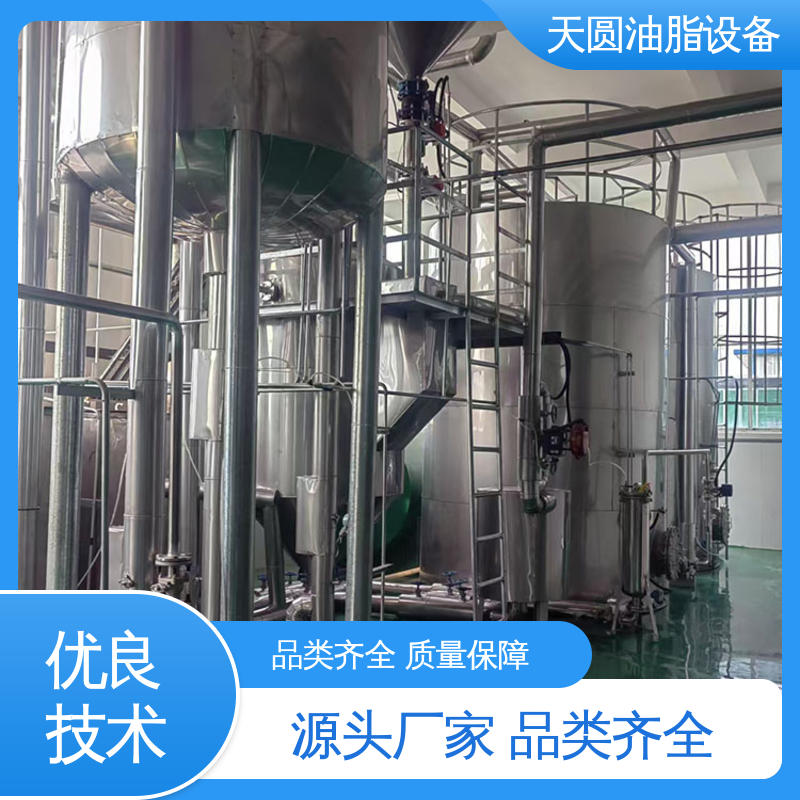 免费技术指导 操作简单 牛油提炼设备 配置多样 天圆