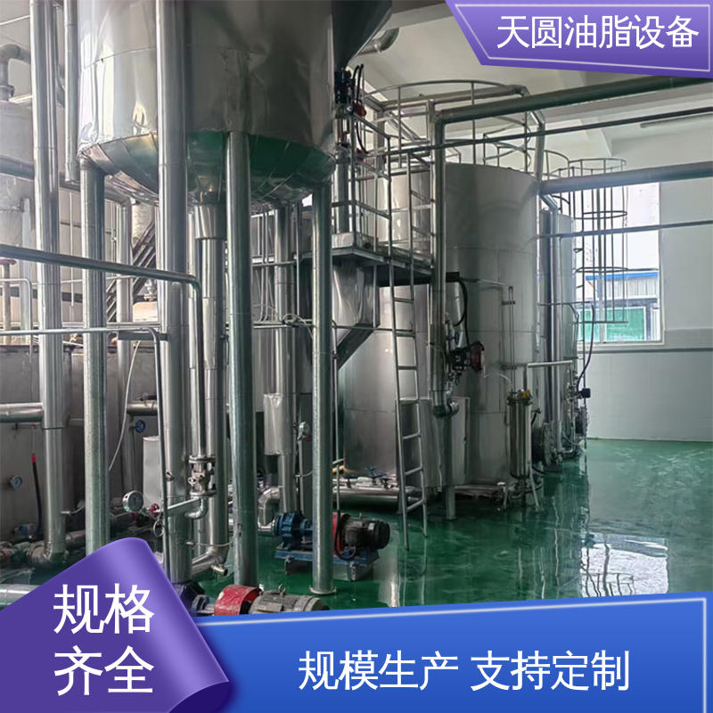 屠宰废弃物榨油机 全自动智能控制 0.5-200吨 猪油加工设备 天圆