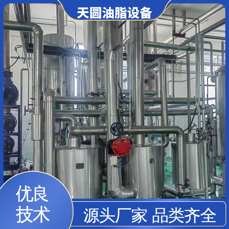 低能耗设计 处理速度快 动物油加工设备 一站式供应 天圆