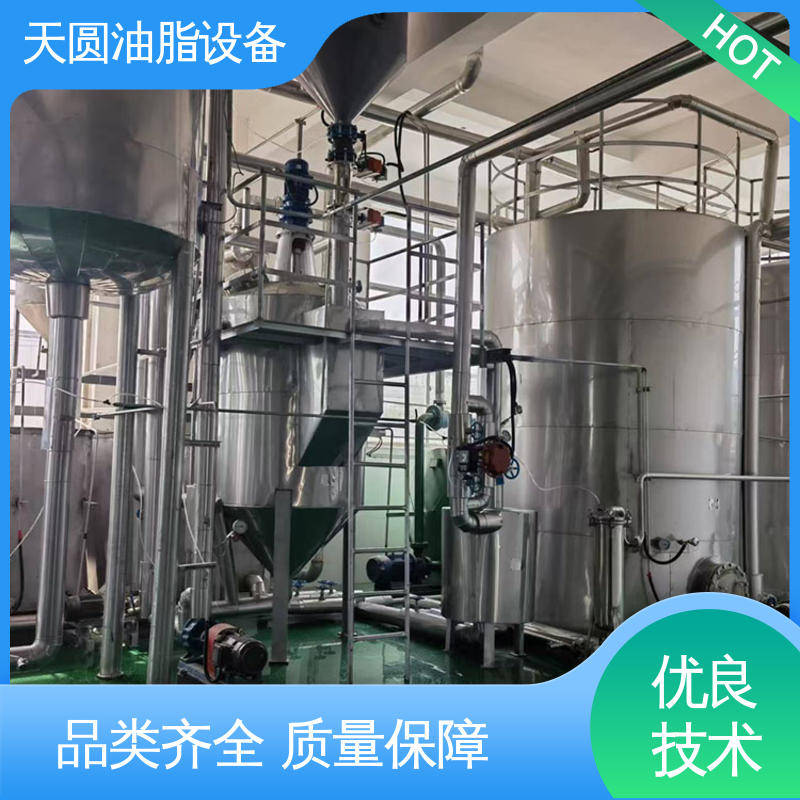天圆油脂设备 免费指导安装 可根据原料定制 动物油熬油锅