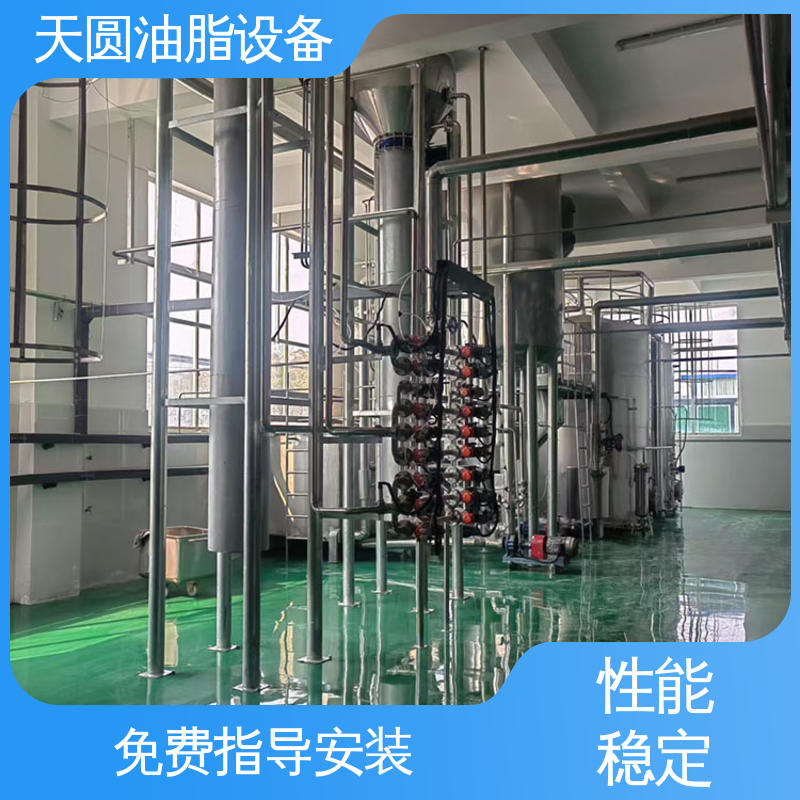 无异味 易操作 全密封自动化 经久耐用 免费技术指导 牛油提炼设备 天圆