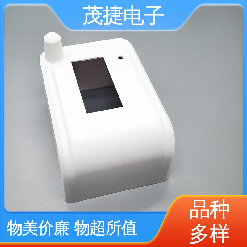 密封防水接线盒 长度可定制 充电桩外壳 车库门遥控器 茂捷电子