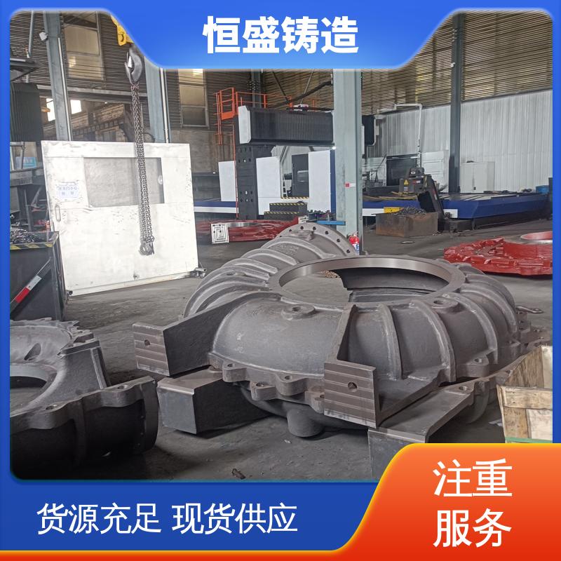 恒盛 异型件定制 灰铁铸件 优良的耐腐蚀性 拥有现代化加工车间