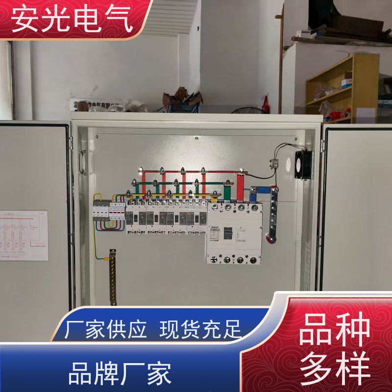 适应性强 光伏并网箱 15kw 规格多样 家庭光伏发电系统