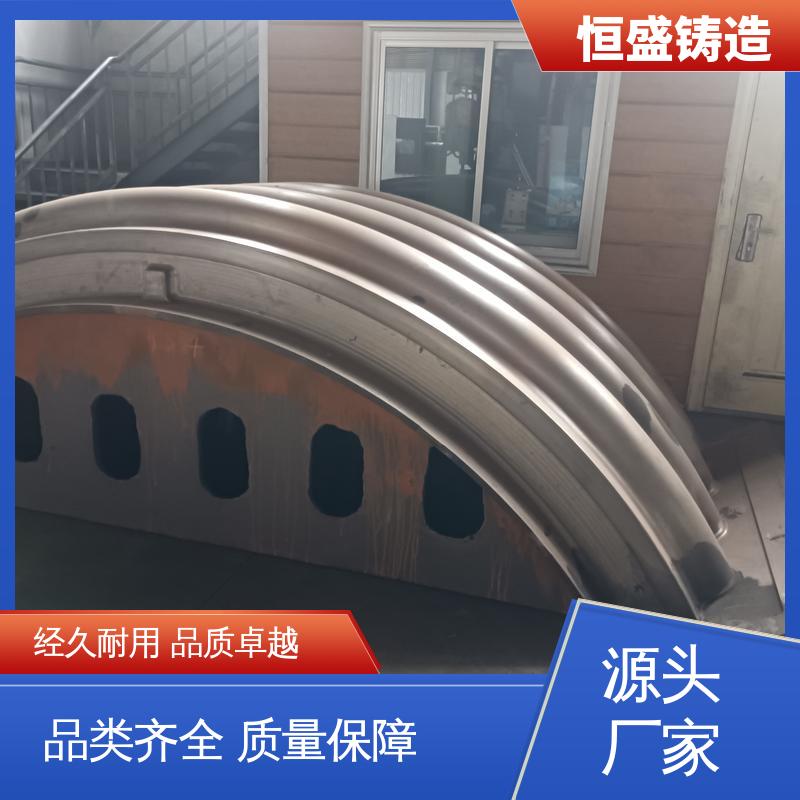 恒盛 高精度 HT250 阀体铸造 严格质检保障产品品质