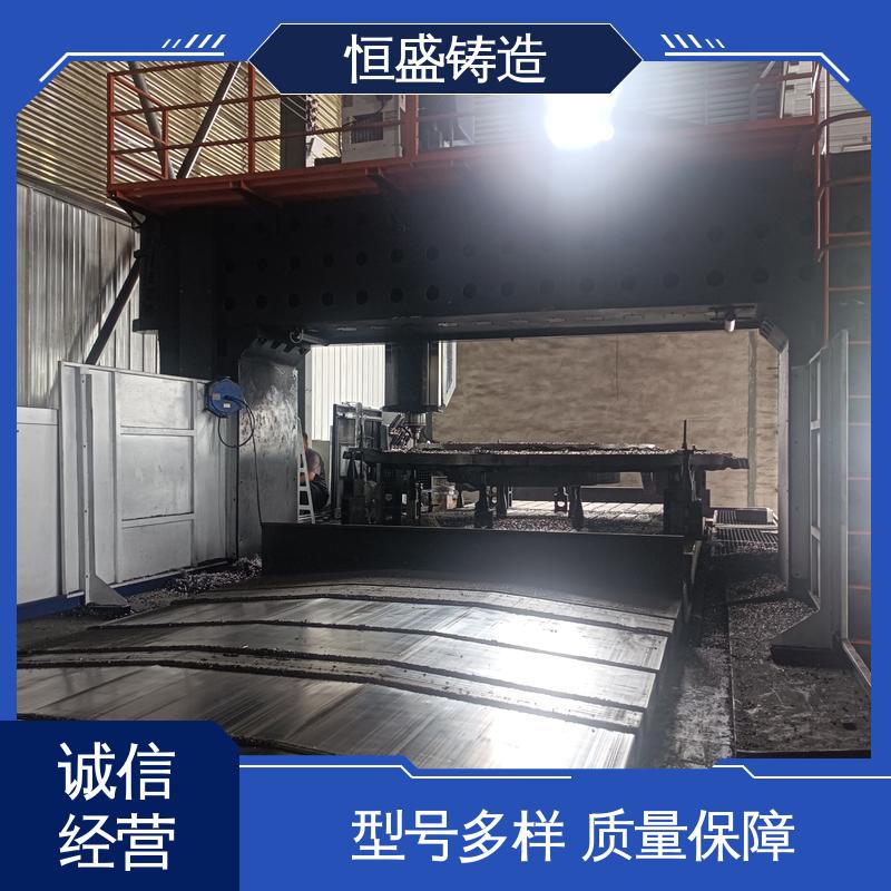 恒盛供应 异型件定制 球墨铸件 压强度高 打样周期短