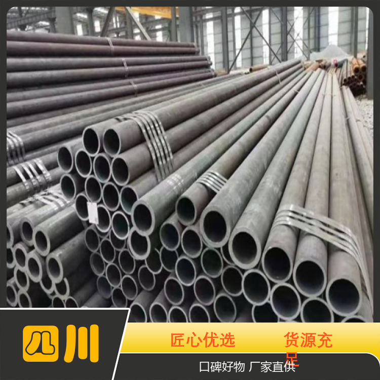 温室基地用大棚圆管 镀锌无缝管 锌层厚 支持配送 结构严密 现货充足