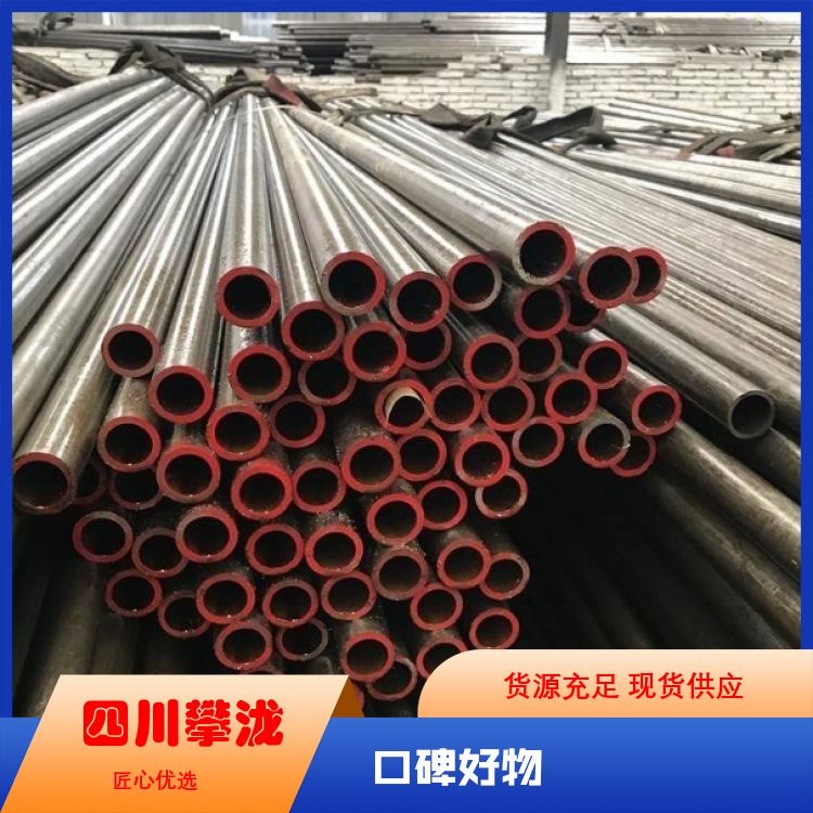 /DN25热浸镀锌钢管 消防用热镀锌钢管 服务完善 加工定制 现货速发