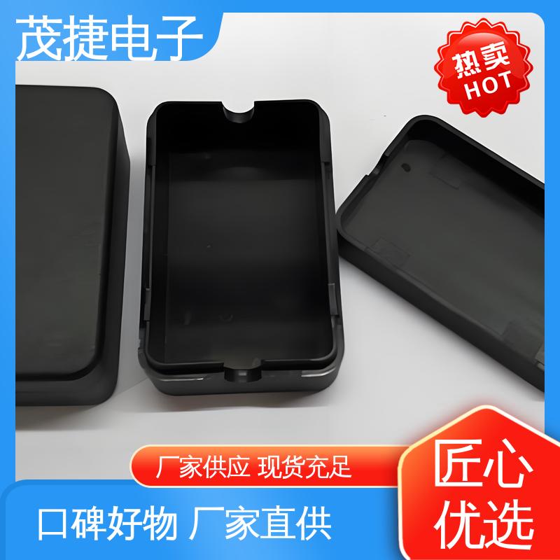茂捷电子 PC外壳 户外电池电源监控底盒用 尼龙轴套 车库门遥控器