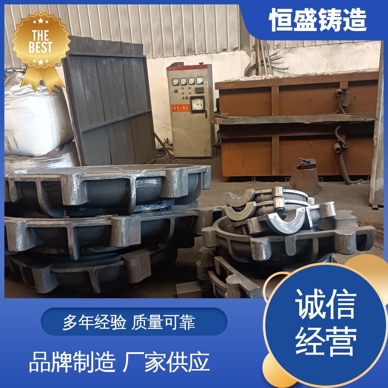 恒盛生产 按要求定制 球墨铸件铸造 优良的耐腐蚀性 打样周期短
