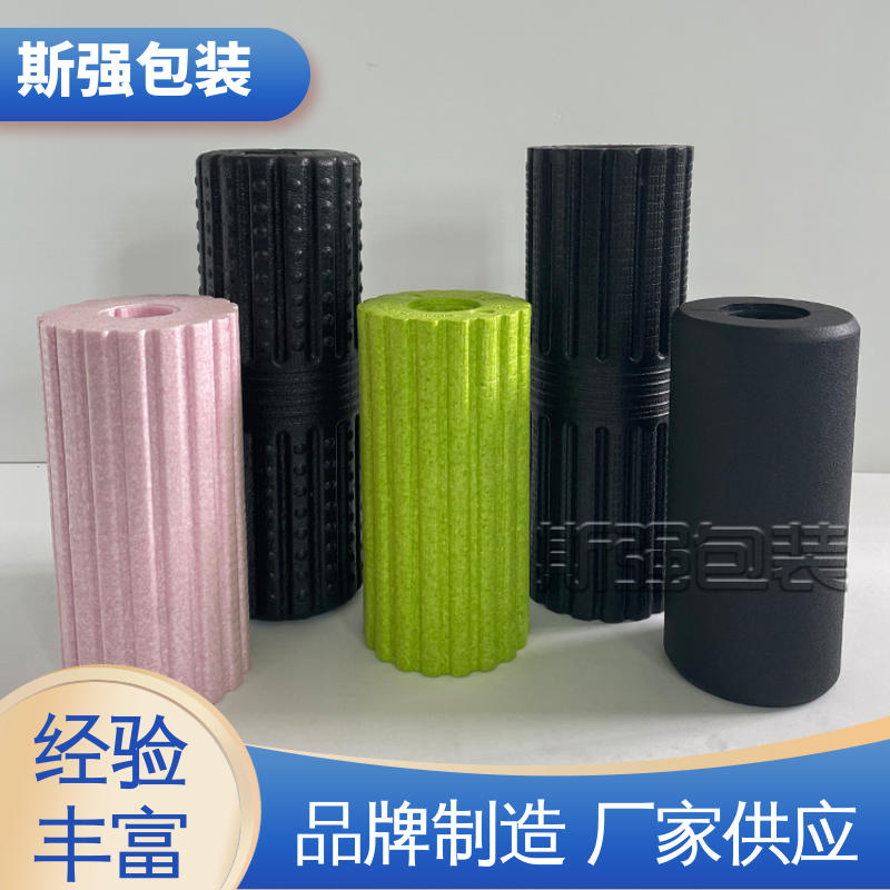 发泡聚丙烯 EPP缓冲件系列 厂家定制批量定做 斯强包装