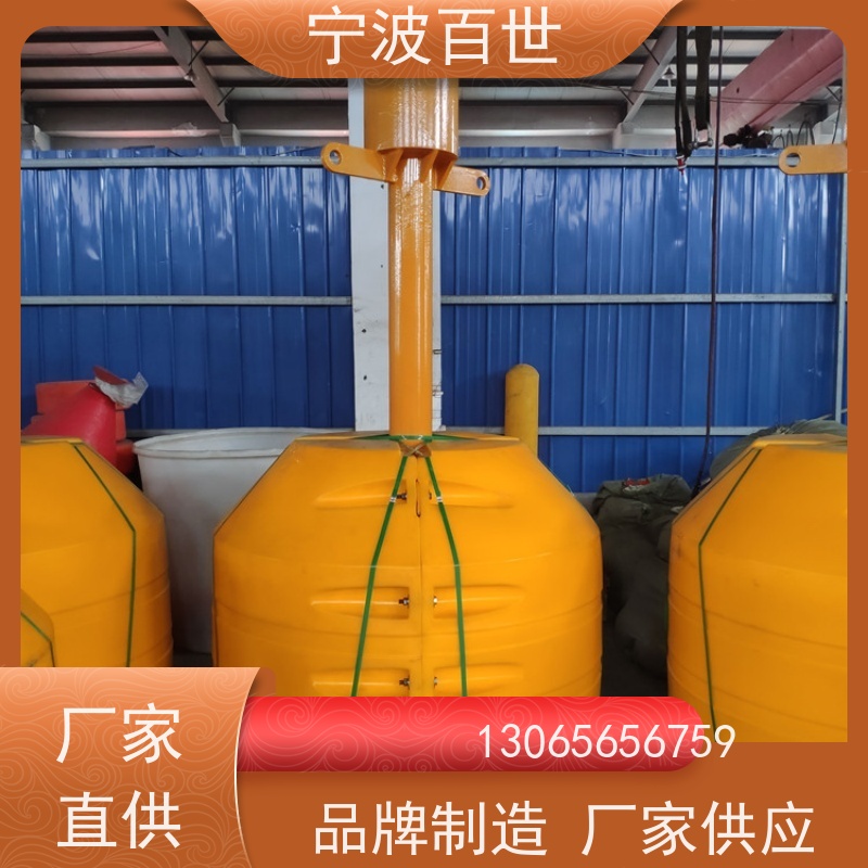 百世禁航区导航浮标指示浅滩与暗礁性能稳定