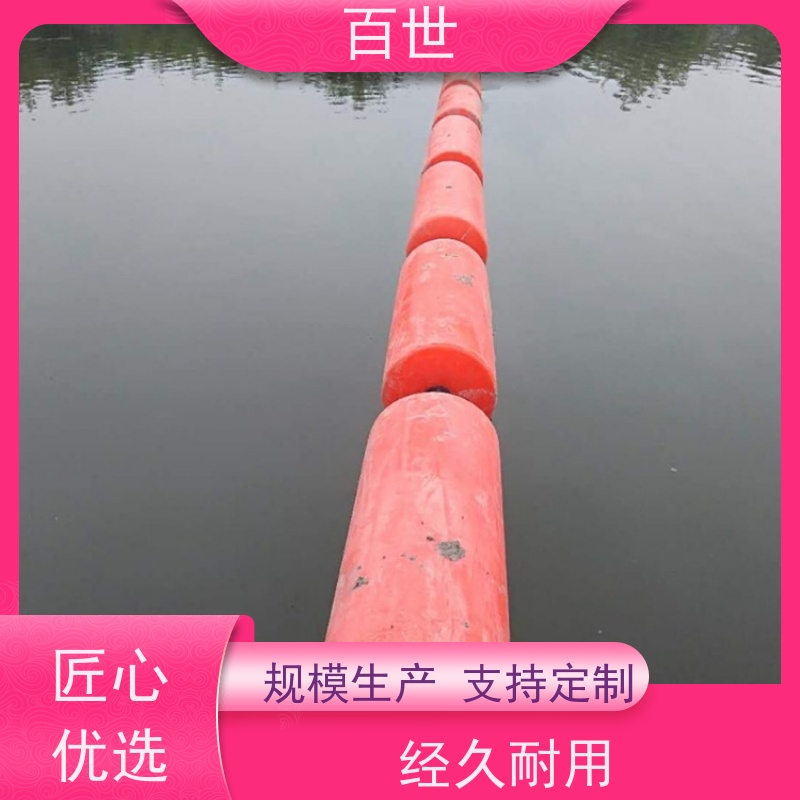 百世泥石流多发区拦污浮筒树枝拦截柔性连接