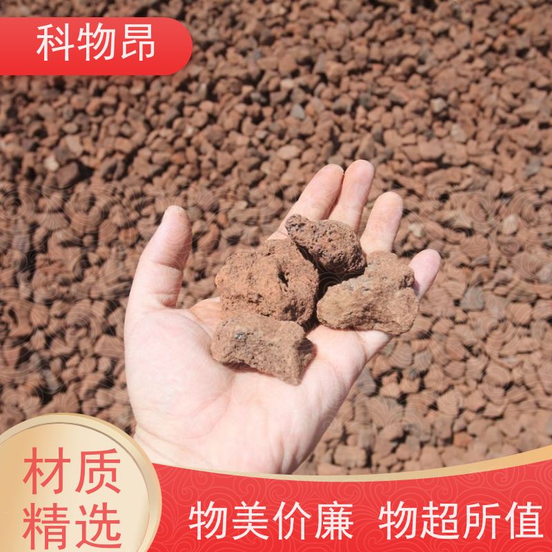 选【火山岩火山石】高温耐火材料 工业用火山岩石 窑炉内衬专用基材