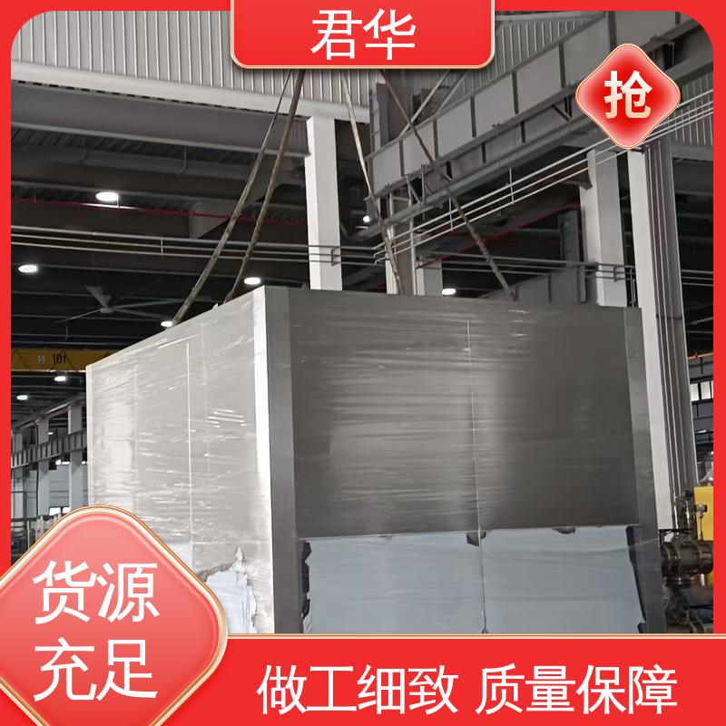图6