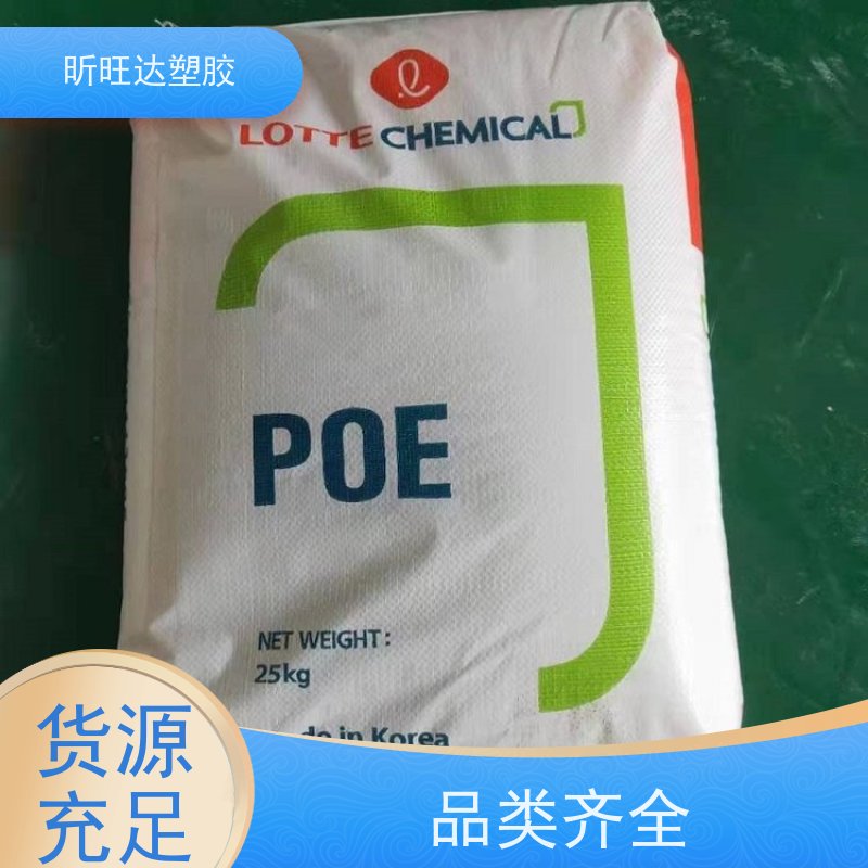 美国埃克森美孚高抗冲POP 吹塑级/挤出级适合低烟无卤阻燃料