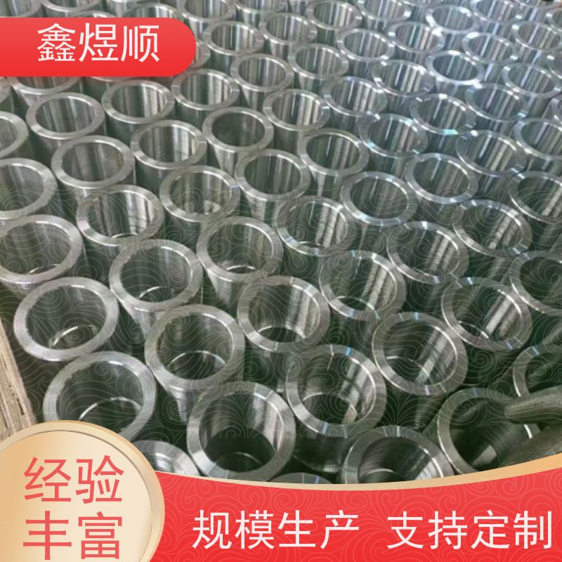 鑫煜顺 光亮精拉无缝管 可切割零售定制 厂家发货快
