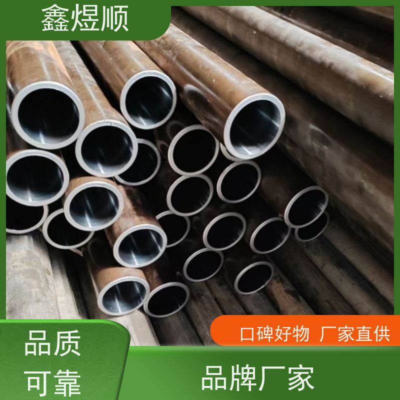 鑫煜顺 精拉钢管 可按需切割定制 承接大型工程