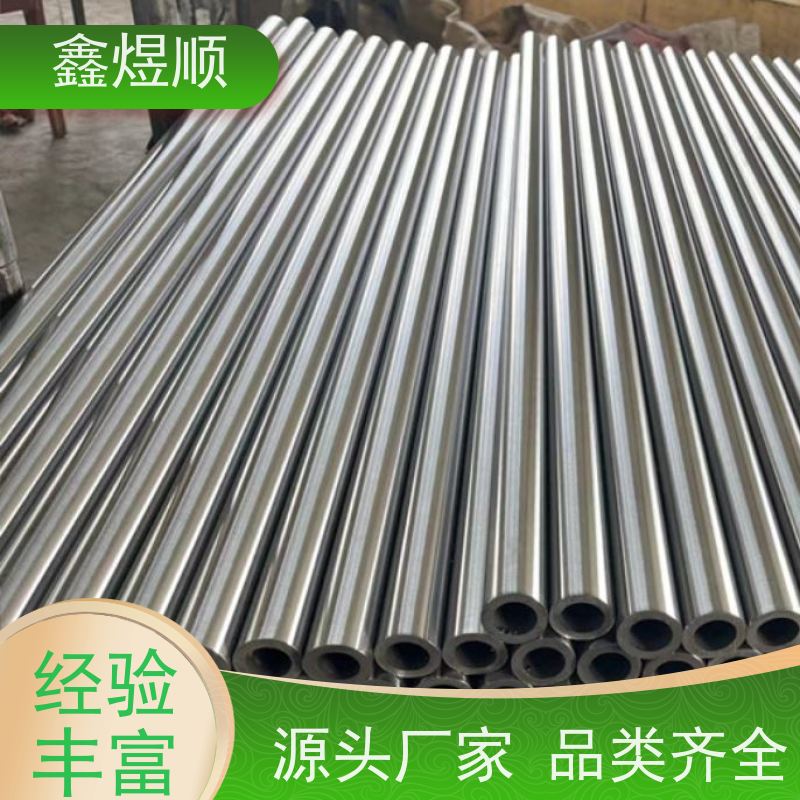 鑫煜顺 大口径无缝钢管 高强度耐酸 承接大型工程