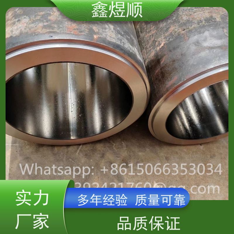 鑫煜顺 高精度冷拔管 可切割零售定制 承接大型工程