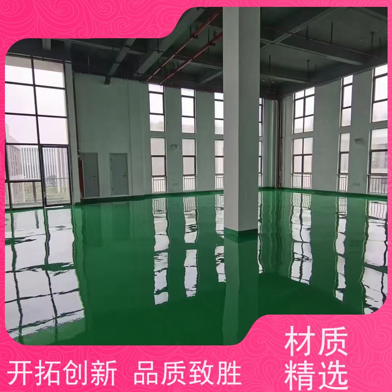 地下停车场防尘抗菌防静电自流平施工抗油污