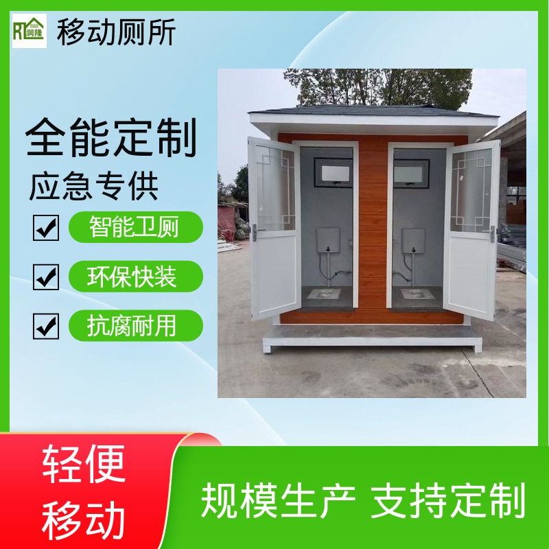 图6
