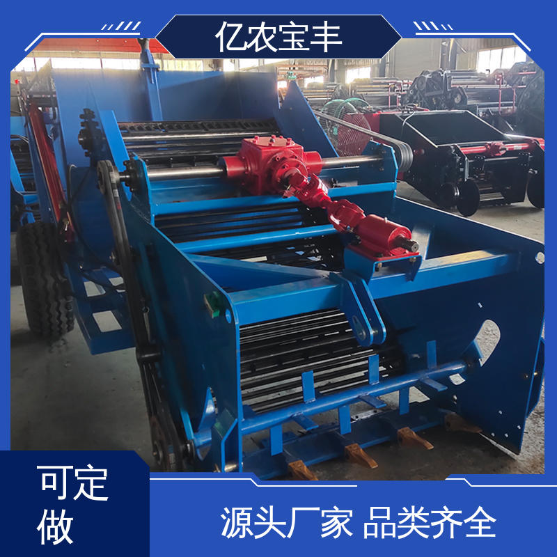 苗木种植区专用亿农宝丰小型土地捡石机碎石处理工具
