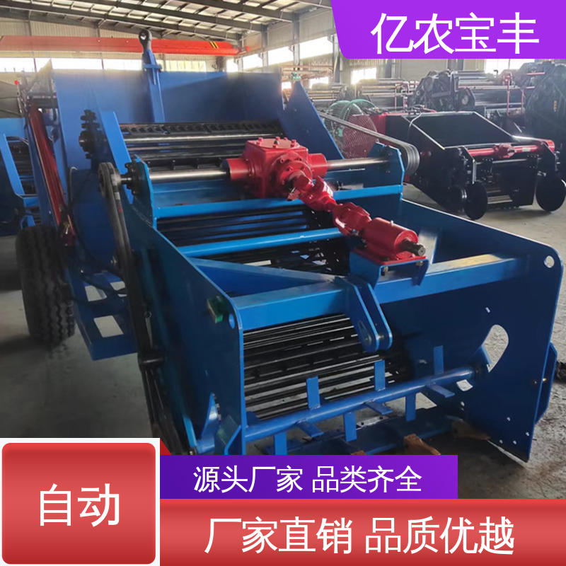 亿农宝丰 滚筒捡石机 果园地面石子清理机器操作简便