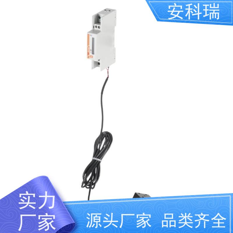 安科瑞 ADL200N-CT/D16-WF-1 光伏双向电表 支持RS485通讯