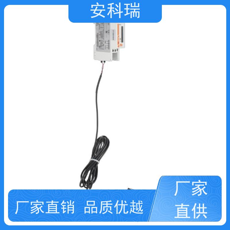 安科瑞 ADL200N-CT/D16-WF-1 智能功率传感器 实时捕捉电参量变化